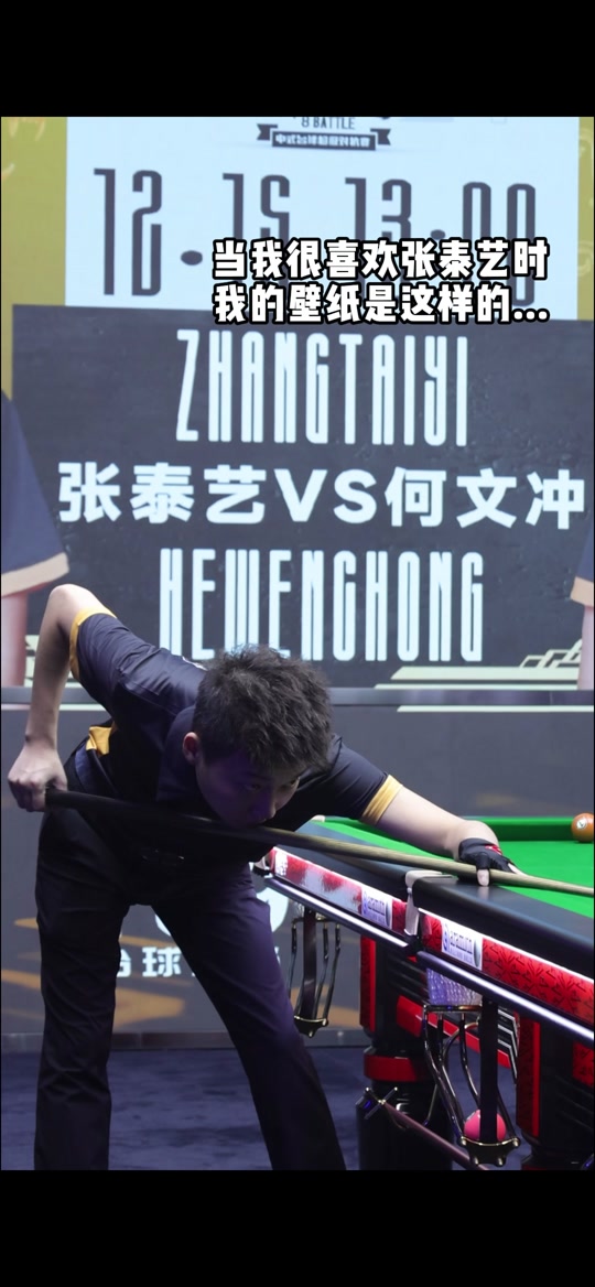 正逐步在联 正逐步在联