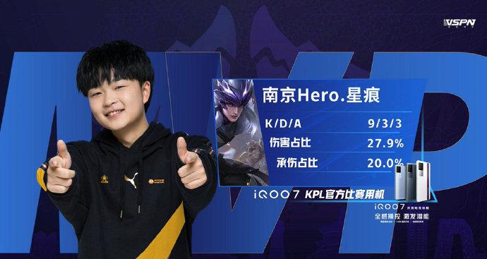 球队希望能 球队希望能