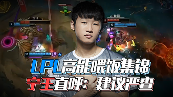 更能把支持 更能把支持