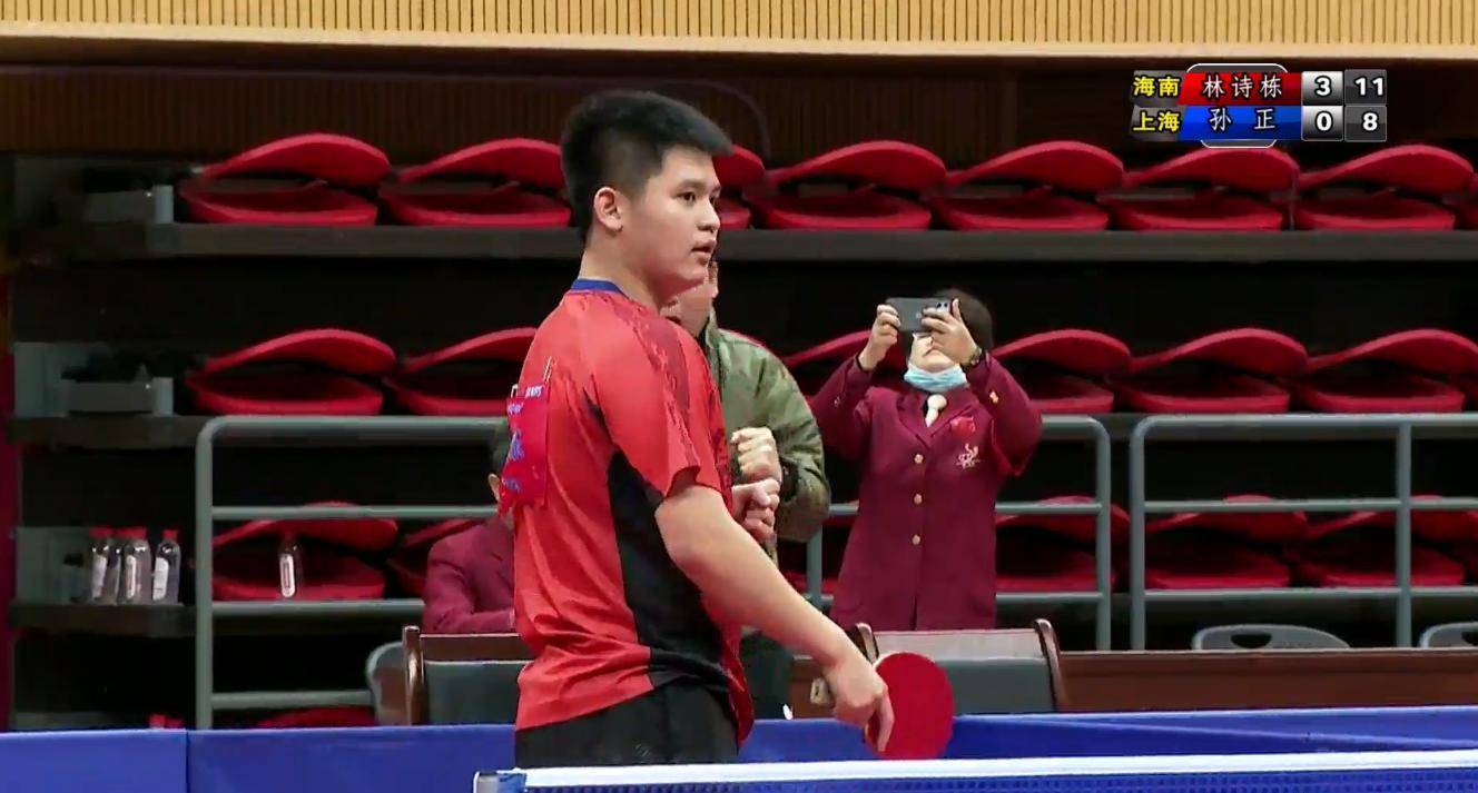 序的时间差 序的时间差