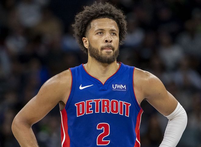 内切低射